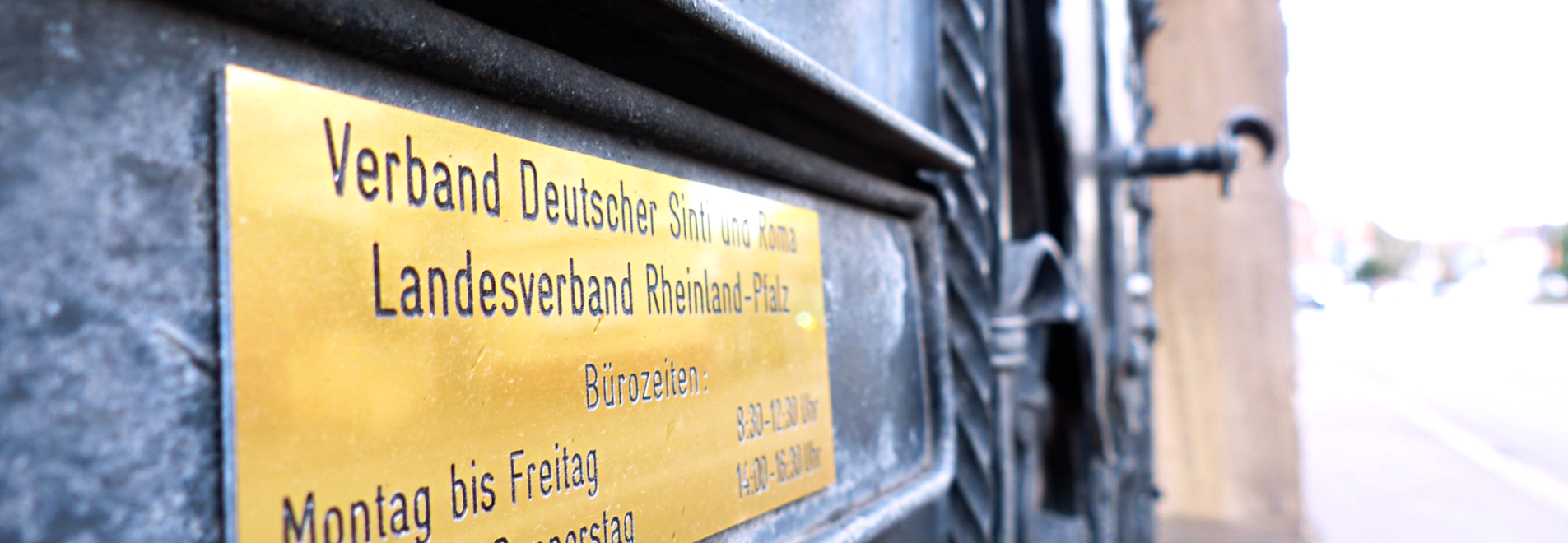 Stellenausschreibung